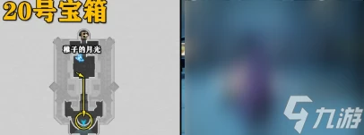 《崩壞 星穹鐵道》流夢礁寶箱全收集第三期介紹