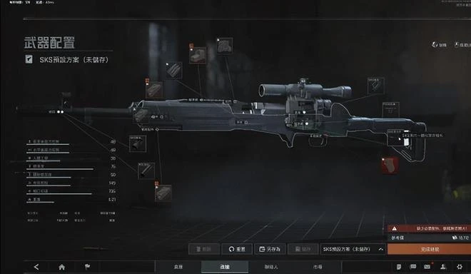 《暗區突圍》PC海外版遊民試玩：硬核小眾，求仁得仁