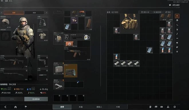 《暗區突圍》PC海外版遊民試玩：硬核小眾，求仁得仁