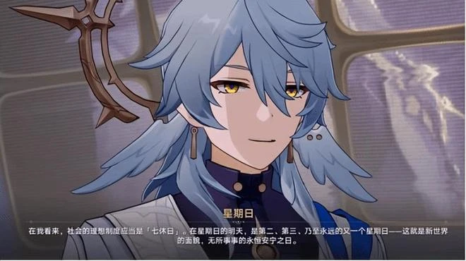 夢醒時分的狂歡！《星鐵》2.2版本緣何引爆玩家口碑？