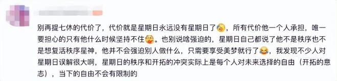 夢醒時分的狂歡！《星鐵》2.2版本緣何引爆玩家口碑？