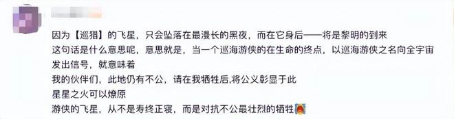 夢醒時分的狂歡！《星鐵》2.2版本緣何引爆玩家口碑？