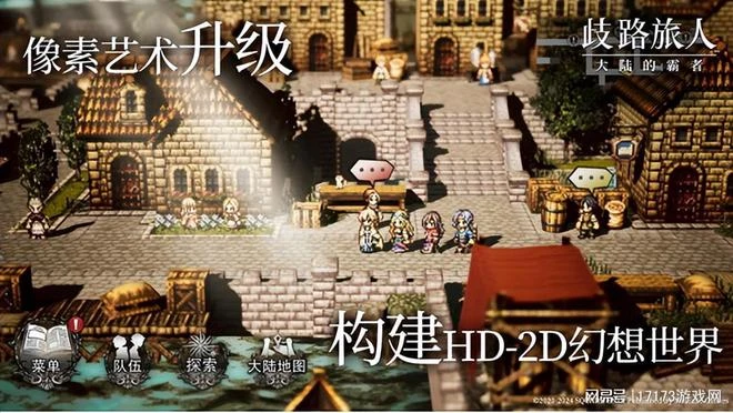 騰訊網易使出殺手鐧！5月下旬多款重量級新網遊扎堆公測