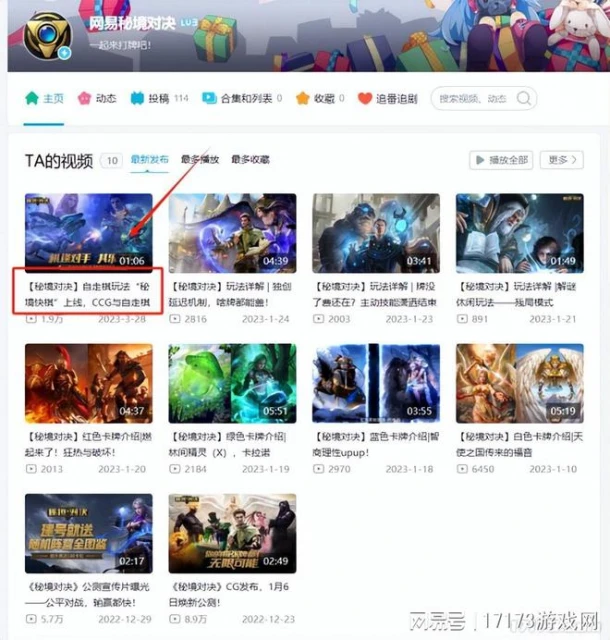 趨於停擺？收留百萬暴雪難民的平替遊戲，還能活過一年半嗎？