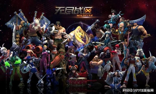 趨於停擺？收留百萬暴雪難民的平替遊戲，還能活過一年半嗎？