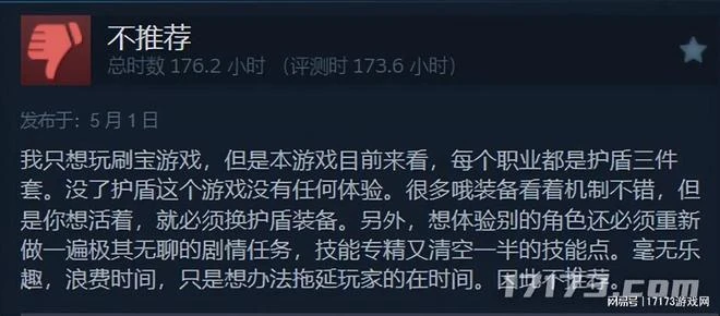 趨於停擺？收留百萬暴雪難民的平替遊戲，還能活過一年半嗎？