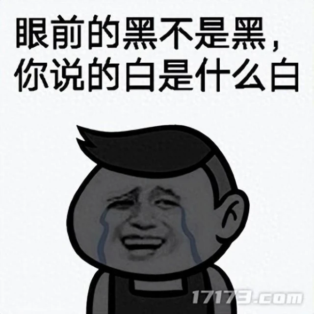 IP改編手游，如何保持靈魂？這款作品給出了版本答案