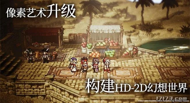 IP改編手游，如何保持靈魂？這款作品給出了版本答案