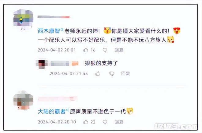 IP改編手游，如何保持靈魂？這款作品給出了版本答案