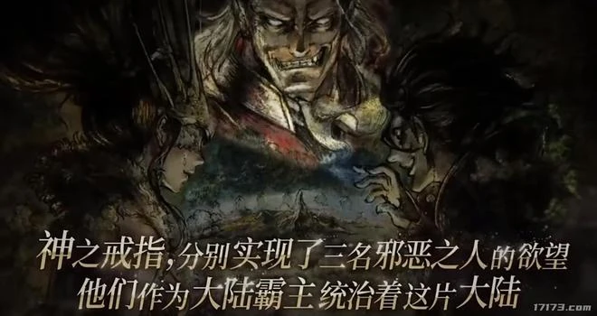 IP改編手游，如何保持靈魂？這款作品給出了版本答案