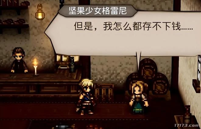 IP改編手游，如何保持靈魂？這款作品給出了版本答案