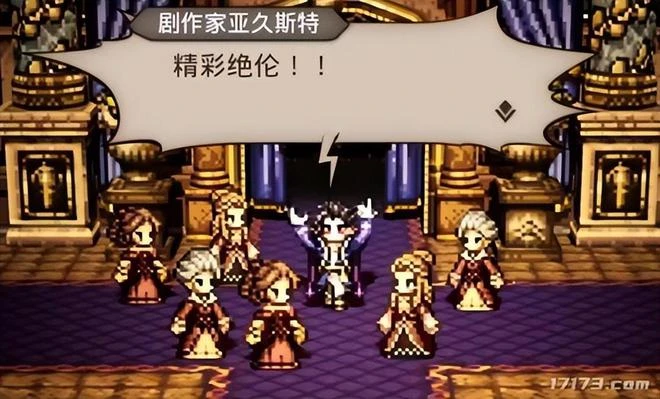 IP改編手游，如何保持靈魂？這款作品給出了版本答案