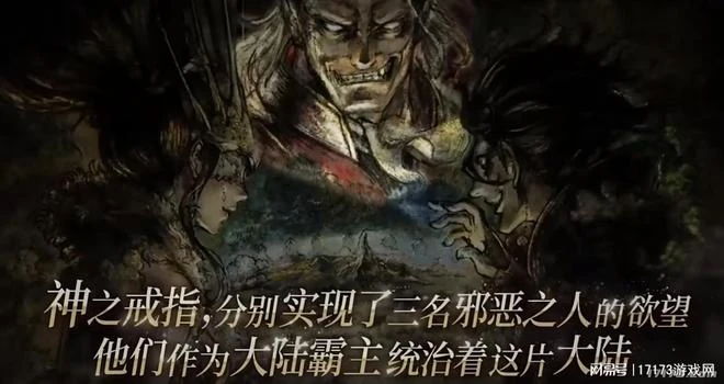 打破IP改編魔咒！網易新游直言：我們能夠跟任何傳統手游共存