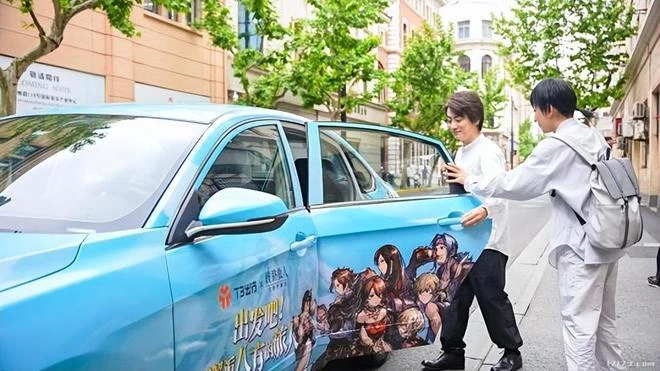 IP改編手游，如何保持靈魂？這款作品給出了版本答案