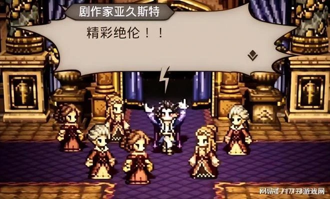 打破IP改編魔咒！網易新游直言：我們能夠跟任何傳統手游共存