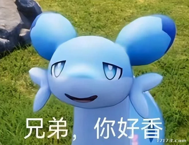 IP改編手游，如何保持靈魂？這款作品給出了版本答案