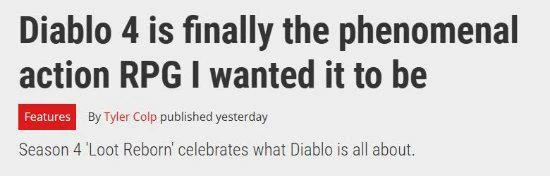 終於好起來了！《暗黑4》新賽季引媒體好評