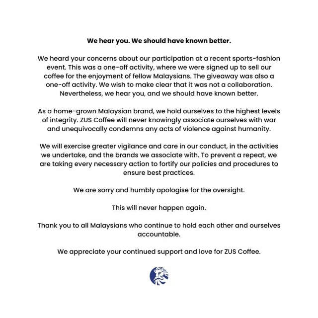 參加阿迪達斯活動遭批評 ZUS Coffee道歉保證不涉戰爭