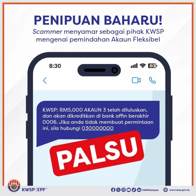 EPF第三戶頭成詐騙新目標 公積金局警告會員勿墜陷阱