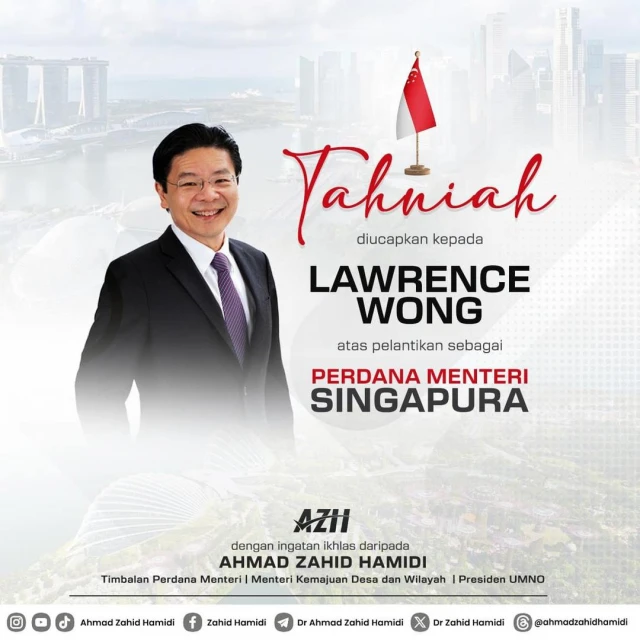 祝賀黃循財任新國總理 扎希:再加強兩國經貿教育合作