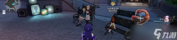 《崩壞星穹鐵道》蘇樂達熱砂海選會場地圖寶箱全收集攻略