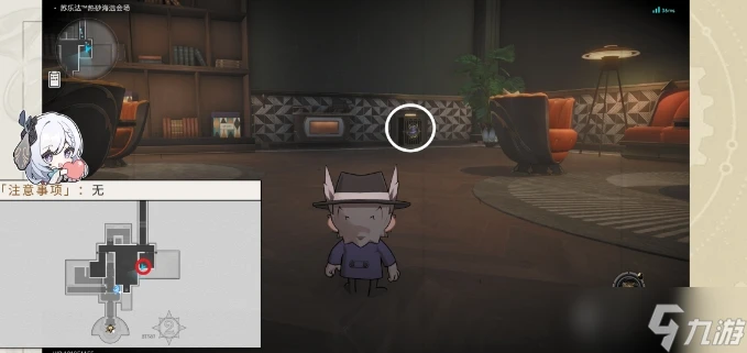 《崩壞星穹鐵道》小小哈努行動成就攻略 哈努的遺產成就解鎖流程