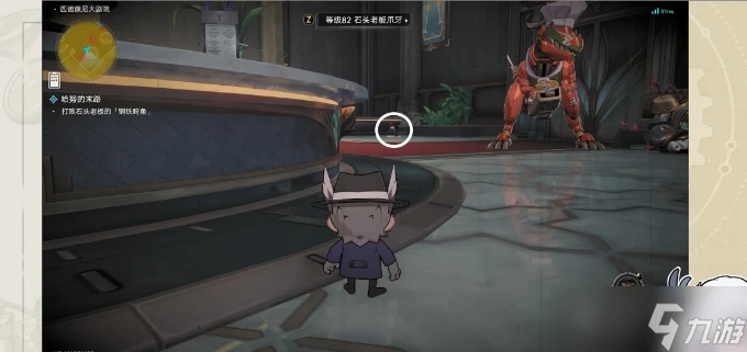 《崩壞星穹鐵道》冒險任務哈努的末路攻略 鱷魚公敵成就解鎖流程