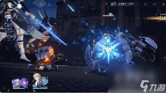 《崩壞 星穹鐵道》彥卿技能效果介紹