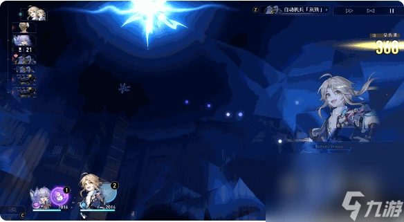 《崩壞 星穹鐵道》彥卿技能效果介紹