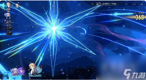 《崩壞 星穹鐵道》彥卿技能效果介紹