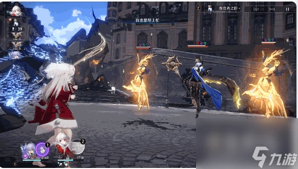 《崩壞 星穹鐵道》克拉拉星魂效果介紹