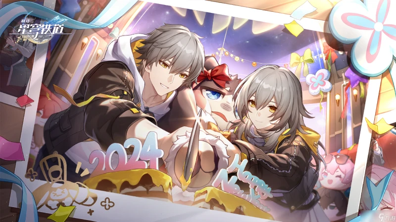 《崩壞星穹鐵道》再見哈努努成就獲取解鎖攻略