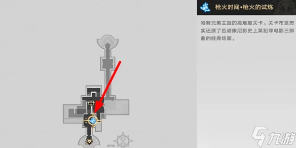 《崩壞星穹鐵道》再見哈努努成就獲取解鎖攻略