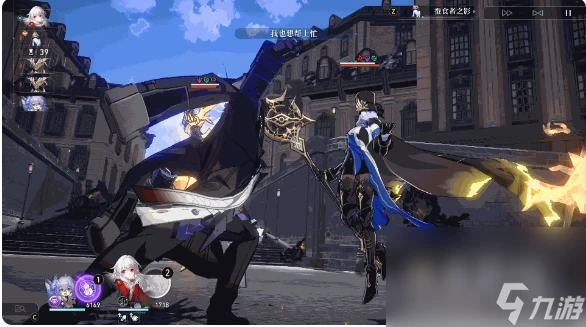 《崩壞 星穹鐵道》克拉拉技能效果介紹