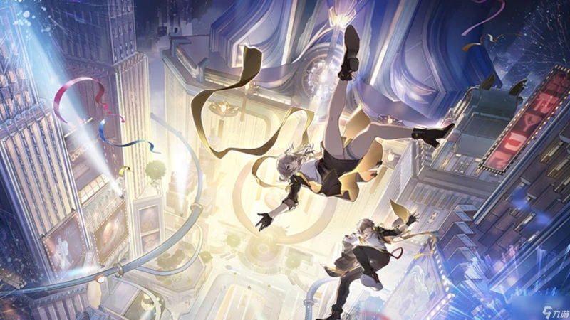 崩壞 星穹鐵道「匹諾康尼大劇院」寶箱全收集第四期指南