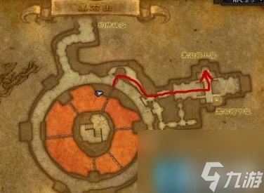 魔獸世界黑上怎麼去 黑上前往攻略