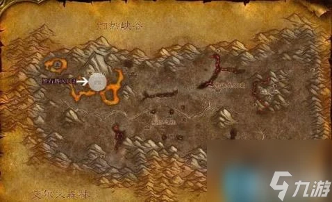 魔獸世界黑上怎麼去 黑上前往攻略