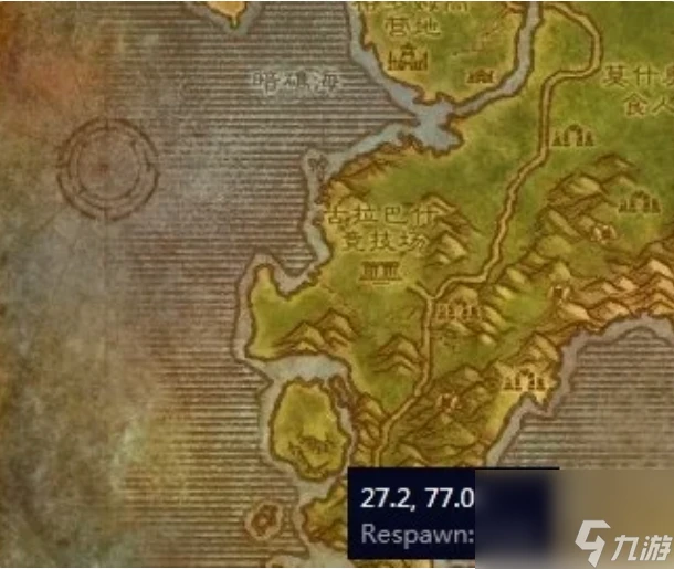 魔獸世界血帆艦隊司令任務怎麼做 魔獸世界血帆艦隊司令任務完成攻略