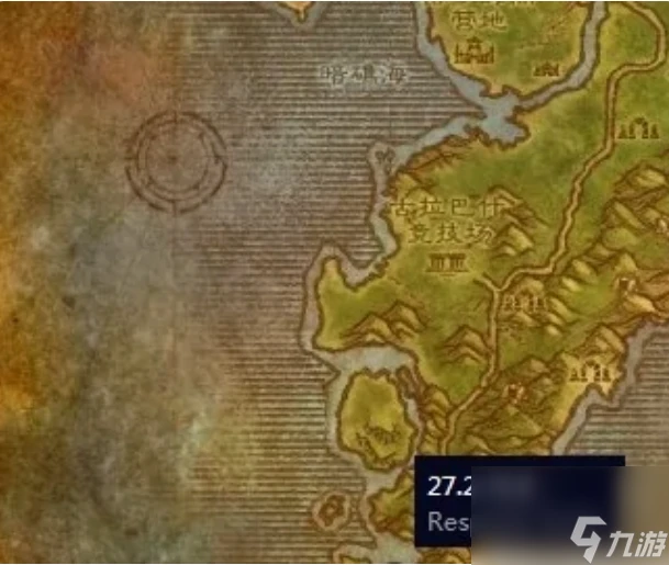 魔獸世界血帆艦隊司令任務怎麼做 魔獸世界血帆艦隊司令任務完成攻略