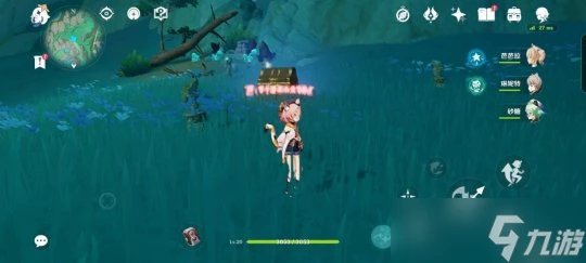 原神 沉玉谷上谷遺瀧埠左上珍貴寶箱