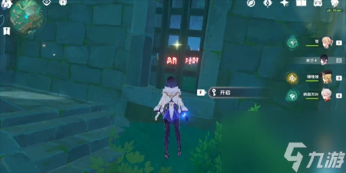 原神萬里城垣建造時成就怎麼做-原神萬里城垣建造時成就完成方法