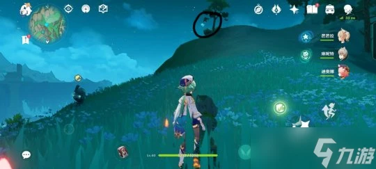 原神 沉玉谷上谷遺瀧埠左上珍貴寶箱