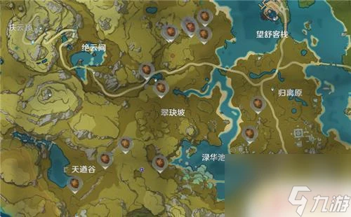 原神松子 原神松果掉落地點介紹