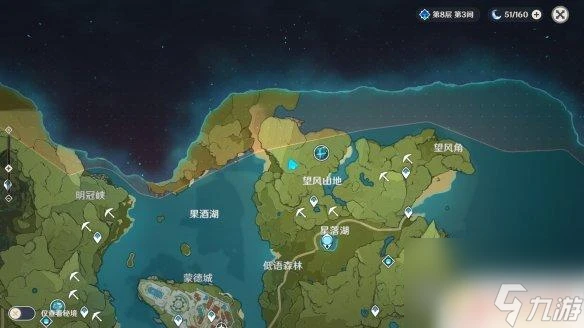 原神奇怪丘丘人 原神大偉丘刷新點在哪