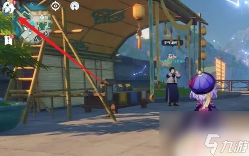 原神最大 原神最高傷害怎麼看