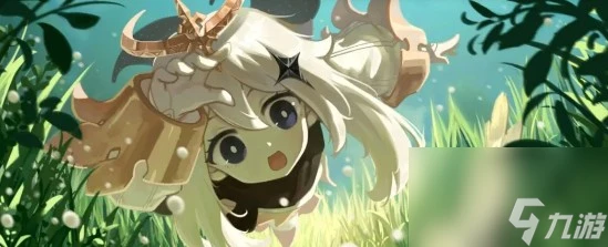 取個一看就知道玩原神的名字