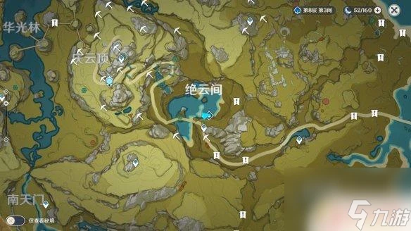 原神奇怪丘丘人 原神大偉丘刷新點在哪