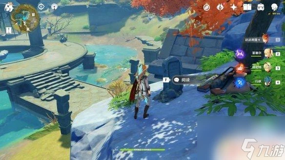 原神奇怪丘丘人 原神大偉丘刷新點在哪