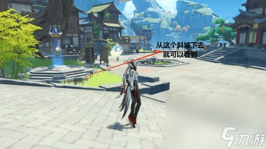 原神賽諾傳說任務二眾賢之賢怎麼玩 新版本任務玩法流程圖解