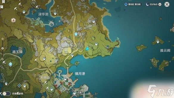 原神奇怪丘丘人 原神大偉丘刷新點在哪